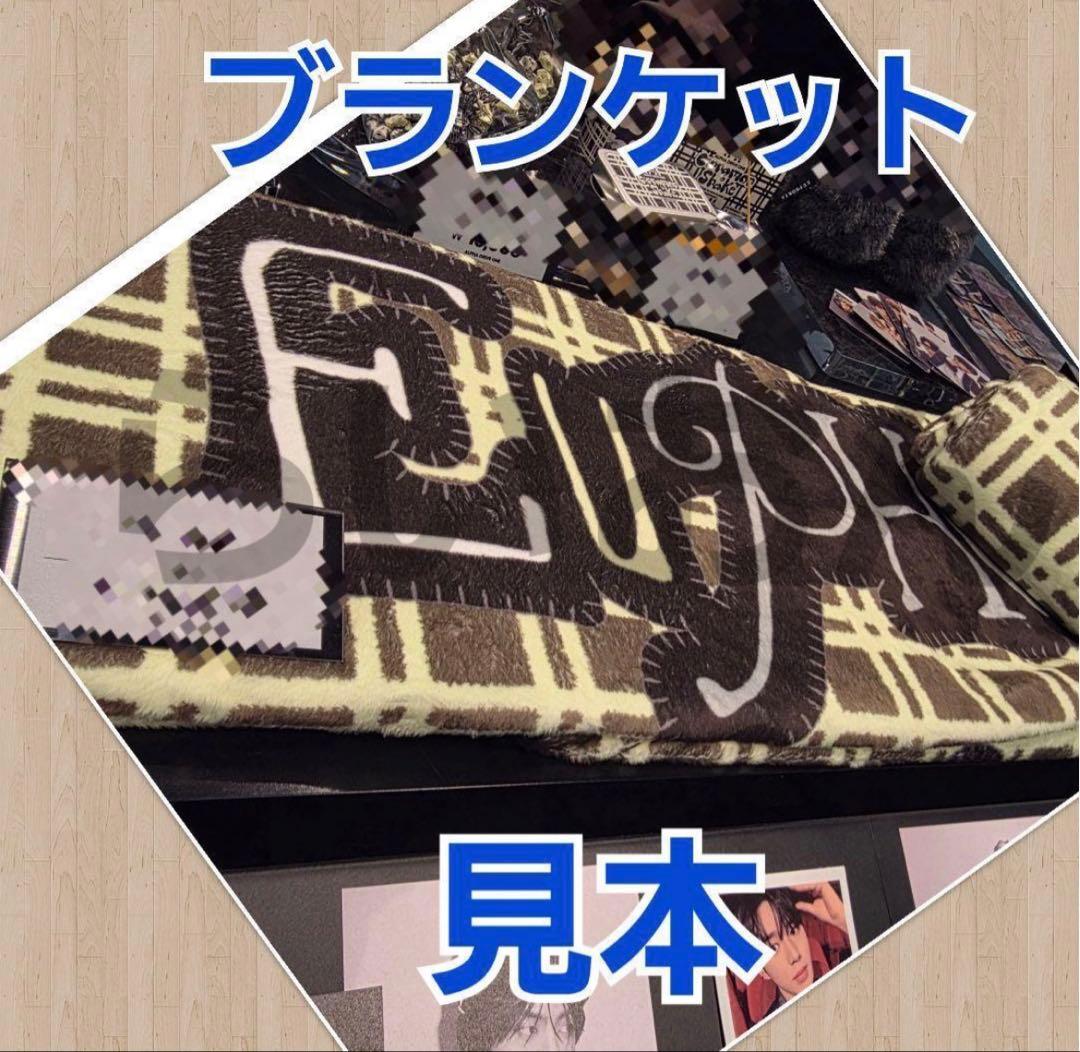シンロン　ALD1　アルディワン　韓国　ポップアップ　ブランケット　トレカ付き
