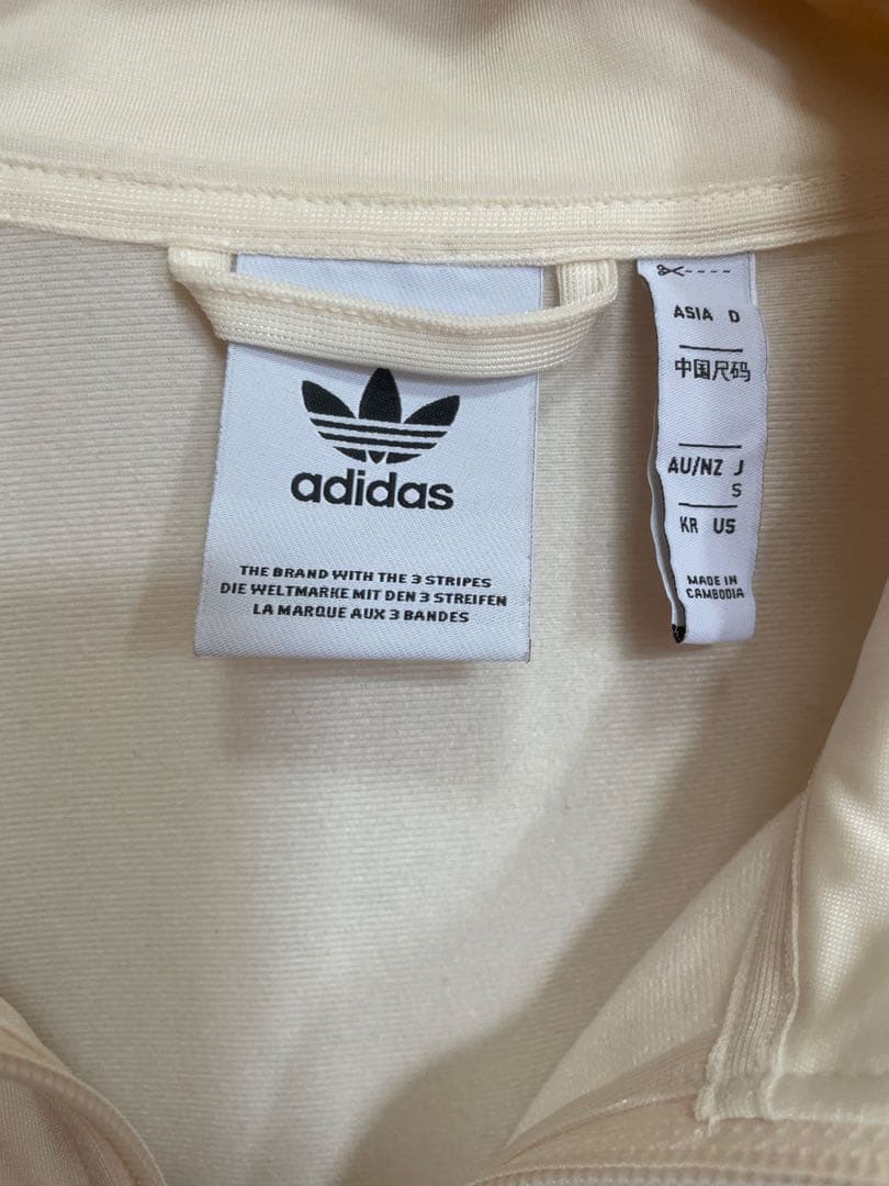 adidas ホワイト ジャージジャケット