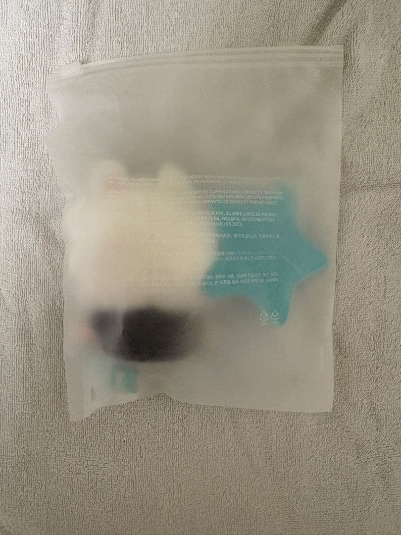ヨンモン　フォトカードホルダー　おすわり　お座り　フォトホルダー　スビン　TXT