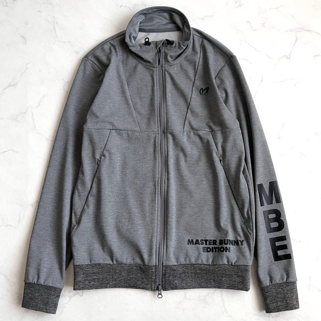 【美品】MASTER BUNNY フルジップジャケット ジャージ メンズ グレー
