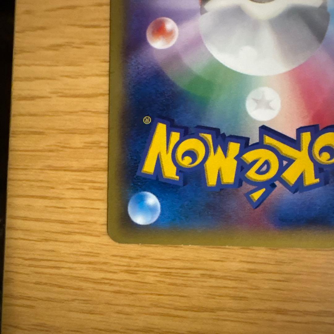 MゲンガーEX：白いメガゲンガーキャンペーン PROMO XYシリーズプロモ
