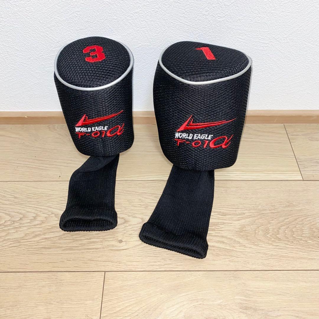 美品☆ワールドイーグル ゴルフクラブ フルセット☆初心者キャディバッグ付/赤R