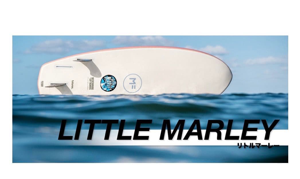パ*ダ様 MF ソフトボード　LITTLE MARLEY 2.0 サーフボード