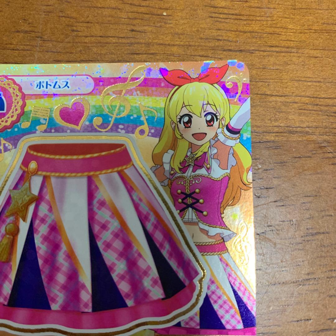 アイカツ　ハイピンクパレードスカート