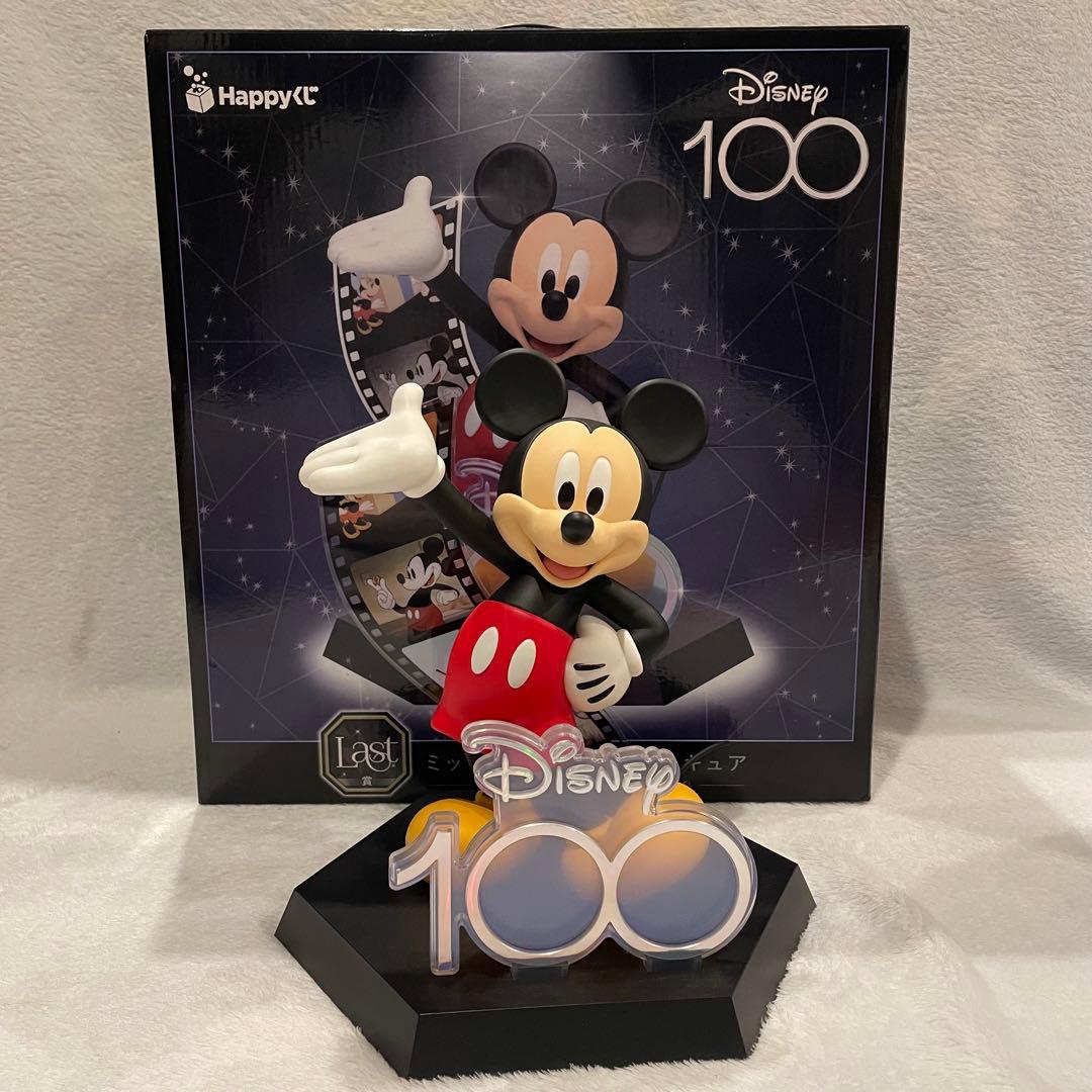 Disney 100 ミッキー　シンデレラ城フィギュアセット　Happyくじ