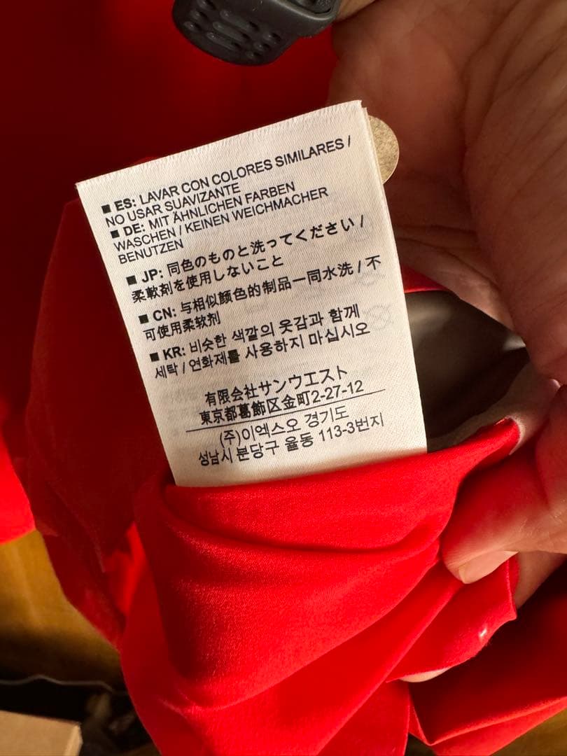 7mesh CYPRESS HYBRID JACKET Lサイズ　セブンメッシュ
