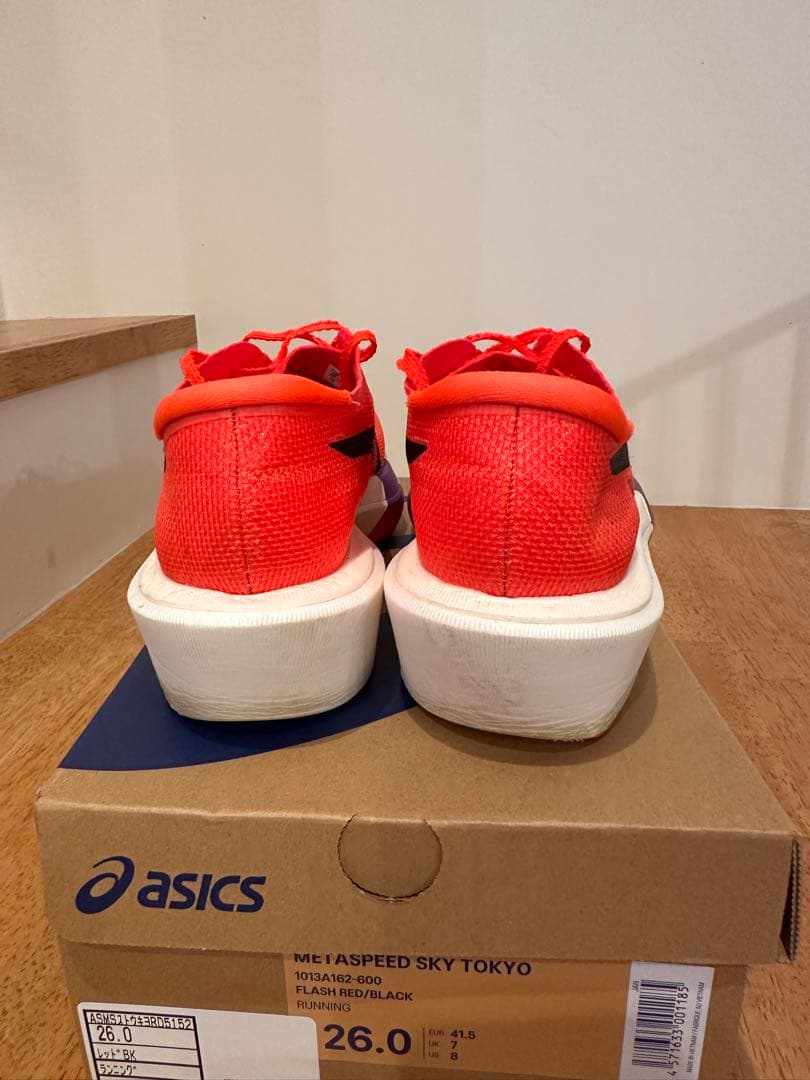 スパイク・シューズ ASICS SPEED SKY TOKYO 26.0cm