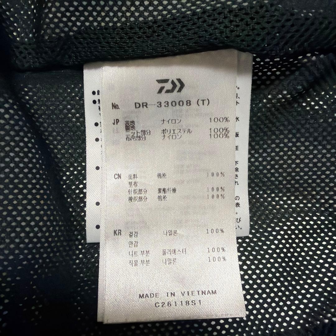 【値下げ】DAIWA レインウェア サイズS ブラック