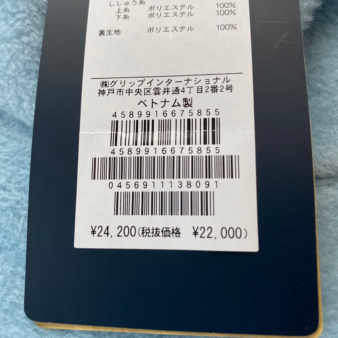 新品タグ付き　ロサーセン　ボアワンピース　レディース　S ゴルフウェア 撥水