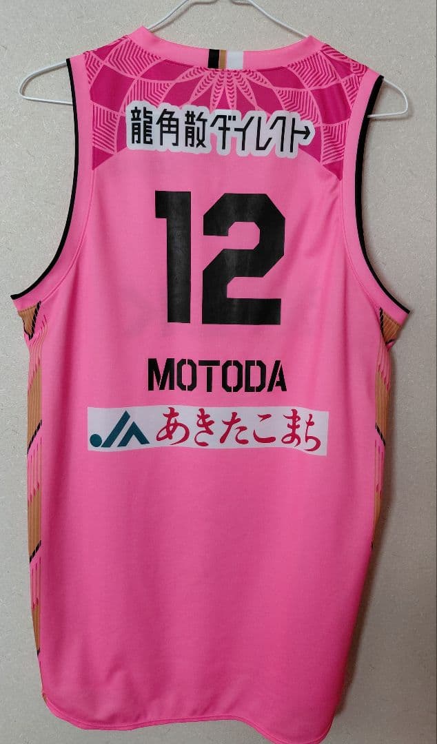 秋田ノーザンハピネッツ　元田選手サイン入りユニフォーム 4XL