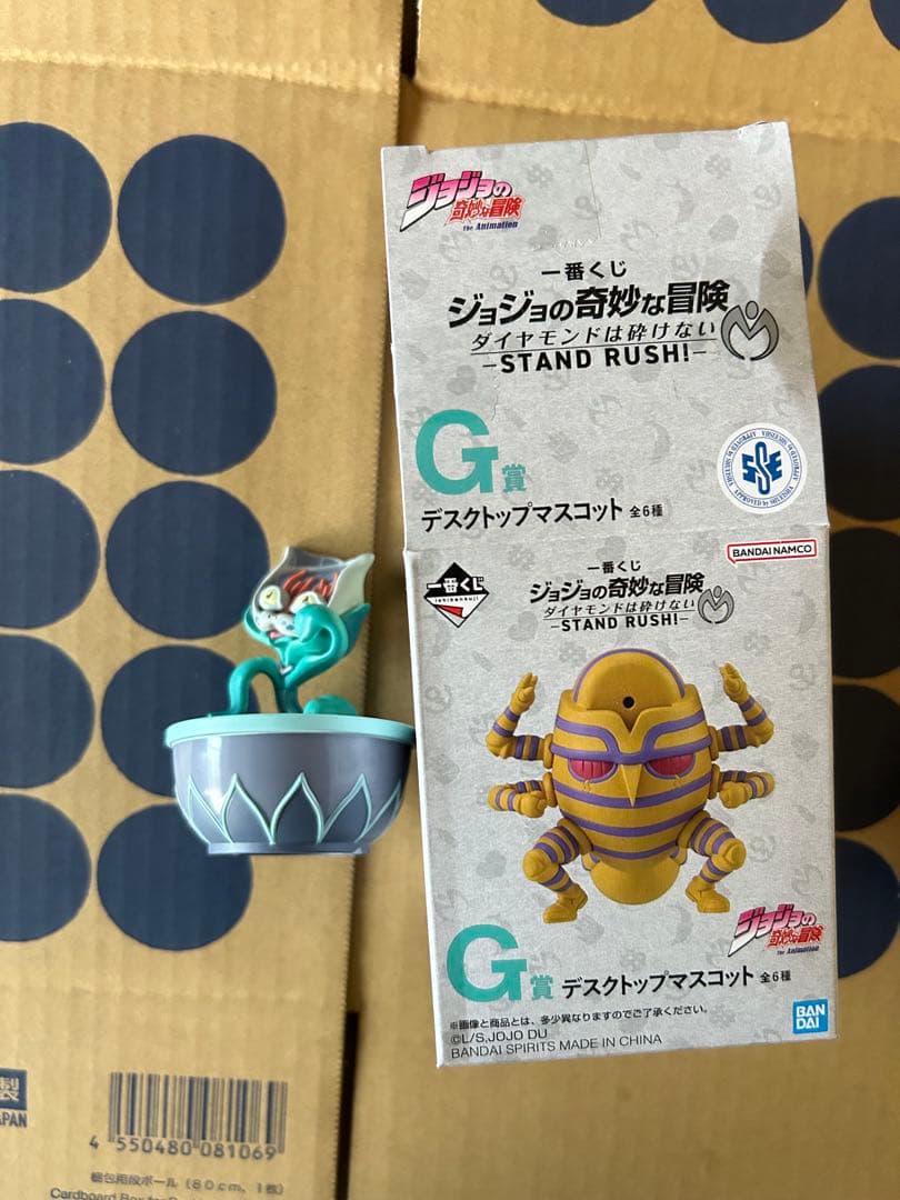 ジョジョの奇妙な冒険 MASTERLISE 岸辺露伴　ストレイキャット他おまけ付
