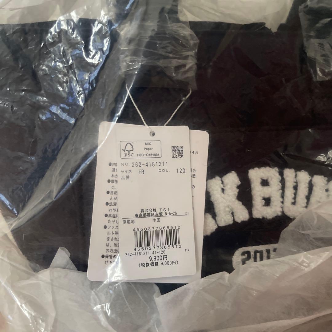 新品タグ付き☆ Jack Bunny!!裏毛カートバッグ ゴルフバッグ ネイビー