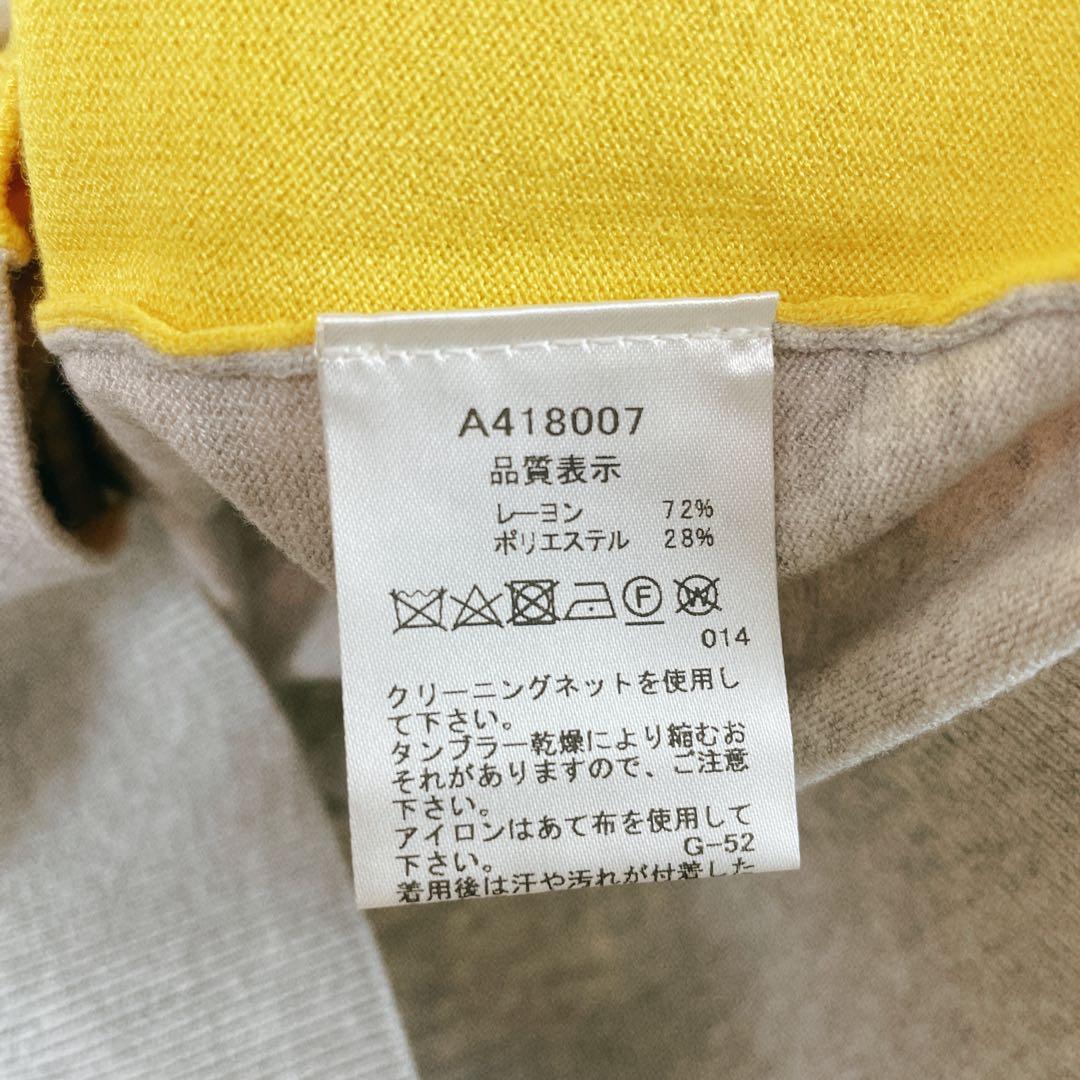 24FW【新品未使用 アルチビオ】少々難有り前後配色立体ロゴクルーセーター38号