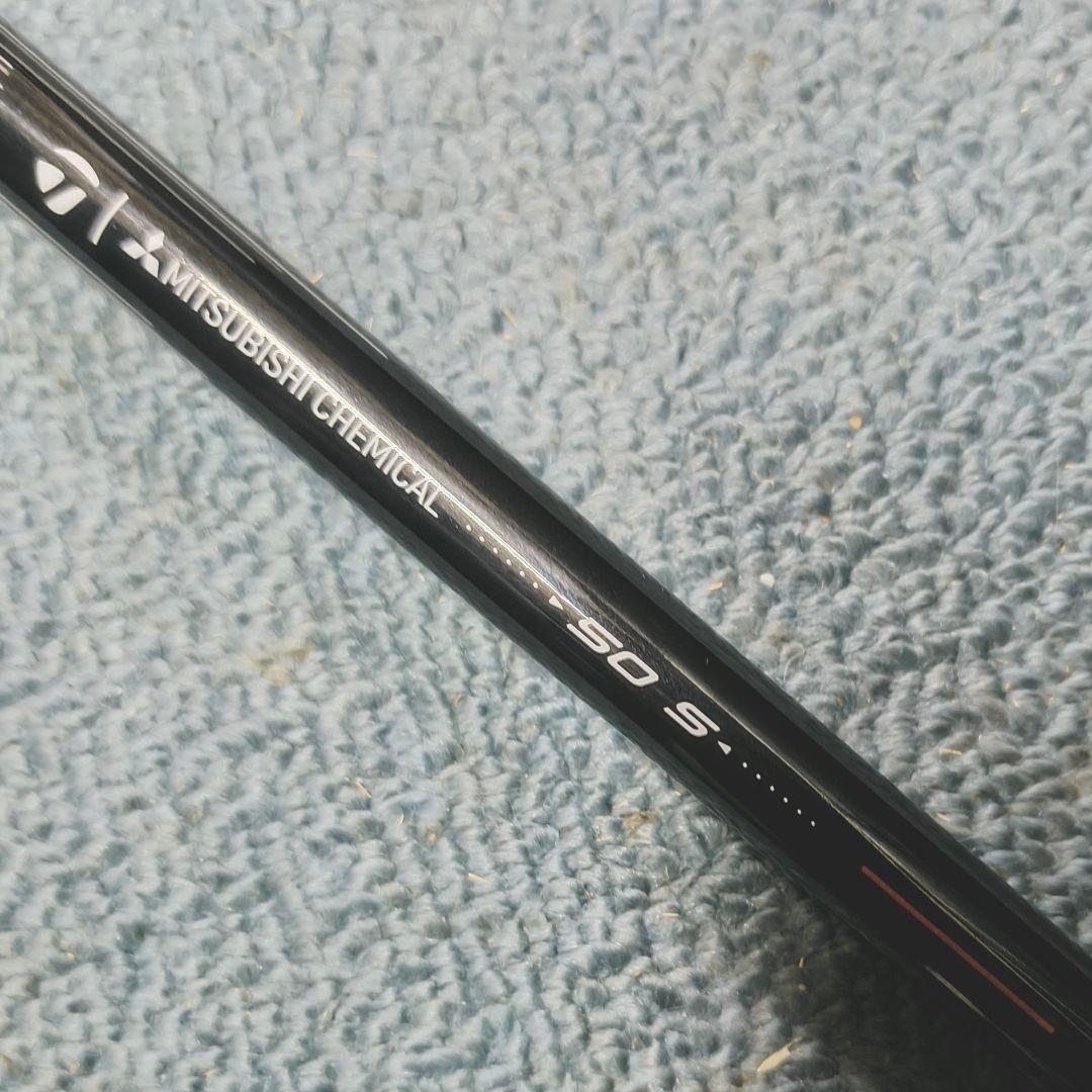 【美品】 Qi4D REAX 50S ドライバー用 純正シャフト HR50S