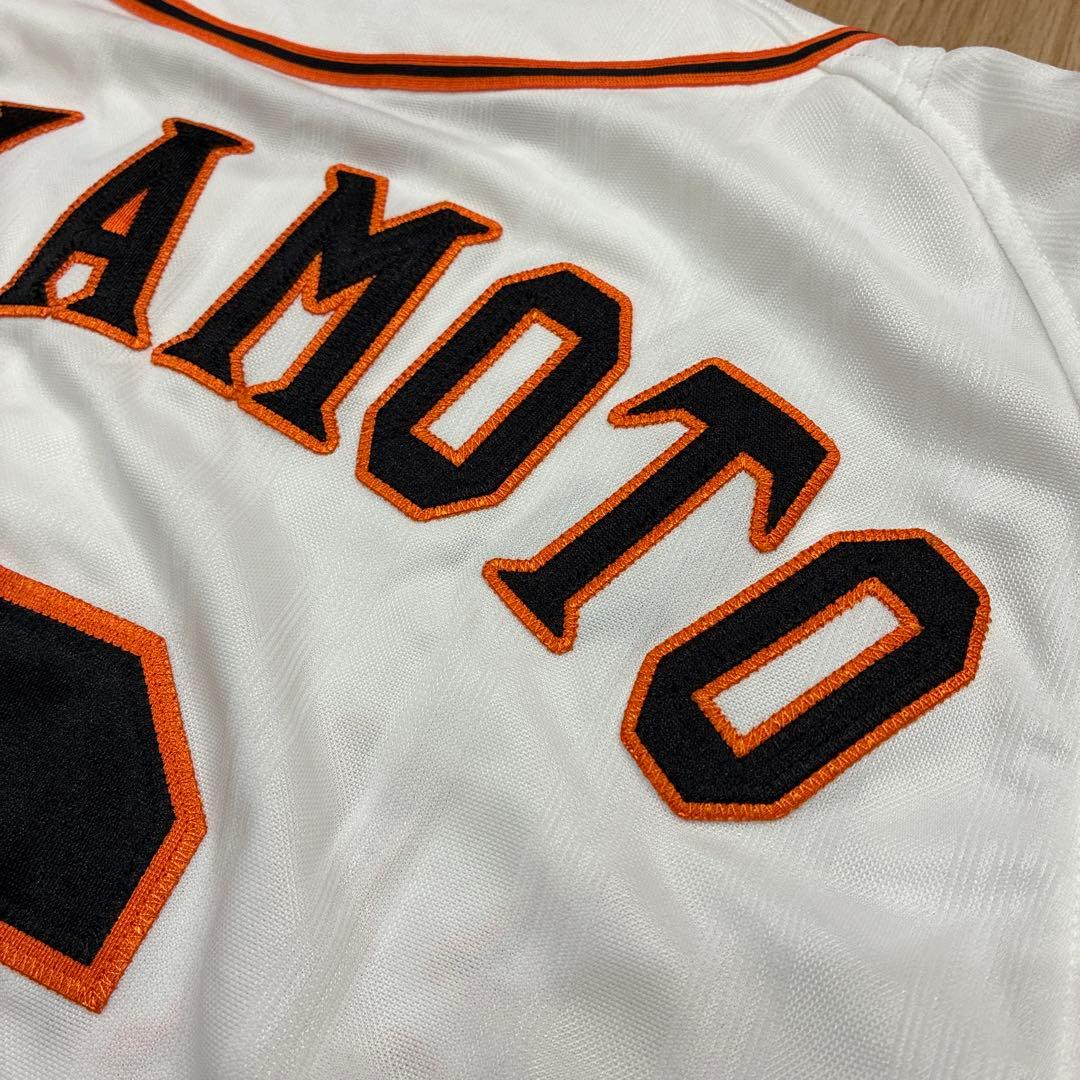 読売ジャイアンツ ユニフォーム 坂本勇人　　adidas万国旗タグ