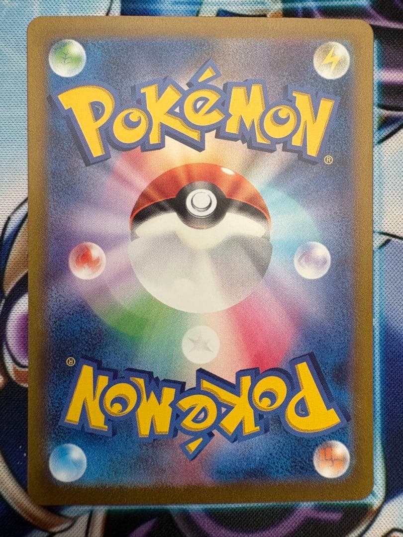 ポケカ ポケモンカードゲーム カメックス sar 202/165 sv2a