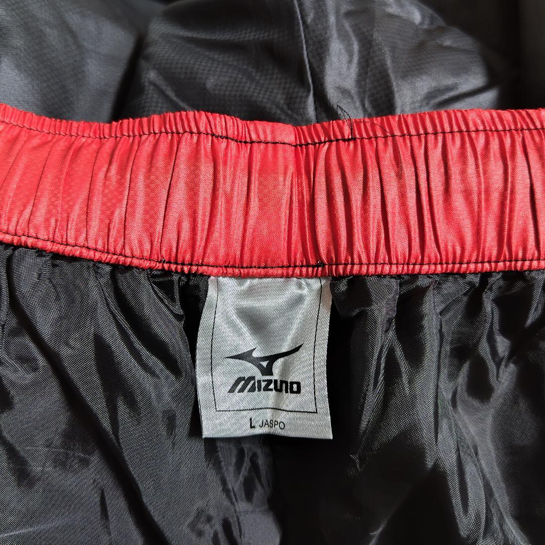 シ*ブ様 MIZUNO ミズノ サッカー ウォーマーシャツ＆パンツ 上下セット（