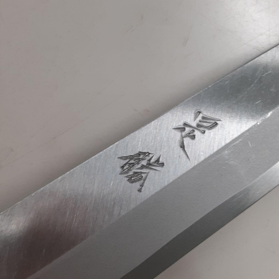 値下げ　日本伝統の打ち刃物３本組