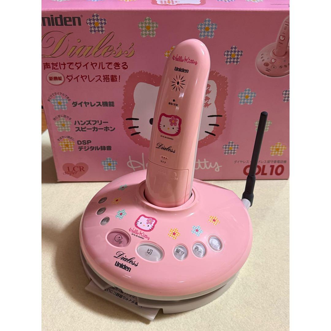 ハローキティUniden コードレス電話　本体Hello Kitty CDL10