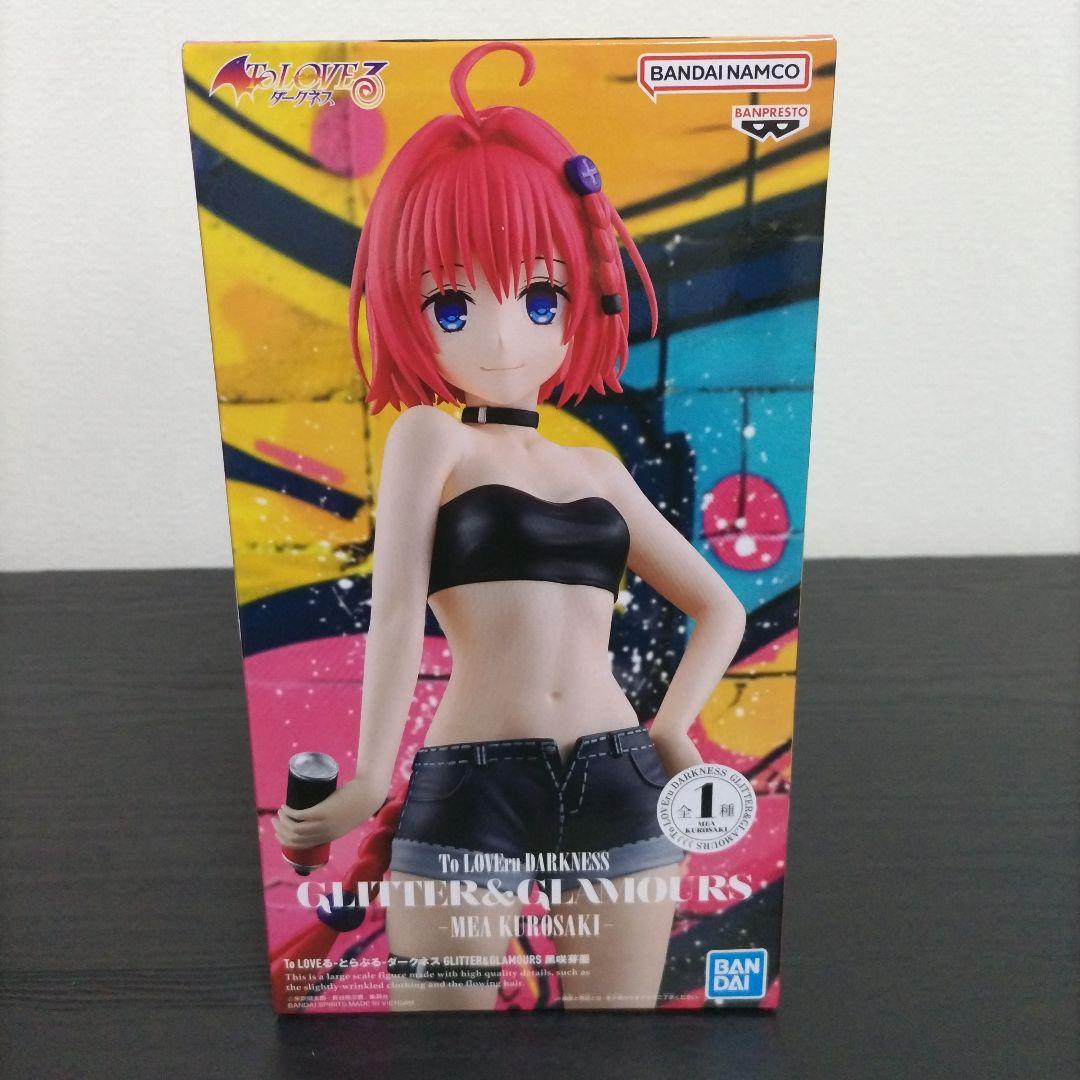 ToLOVEる ダークネス フィギュア セット