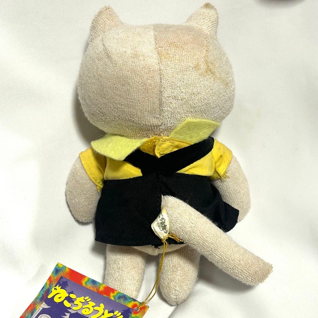 レア 希少 ねこぢる ぬいぐるみ ねこぢるうどん にゃー子 紙タグ付き 当時物