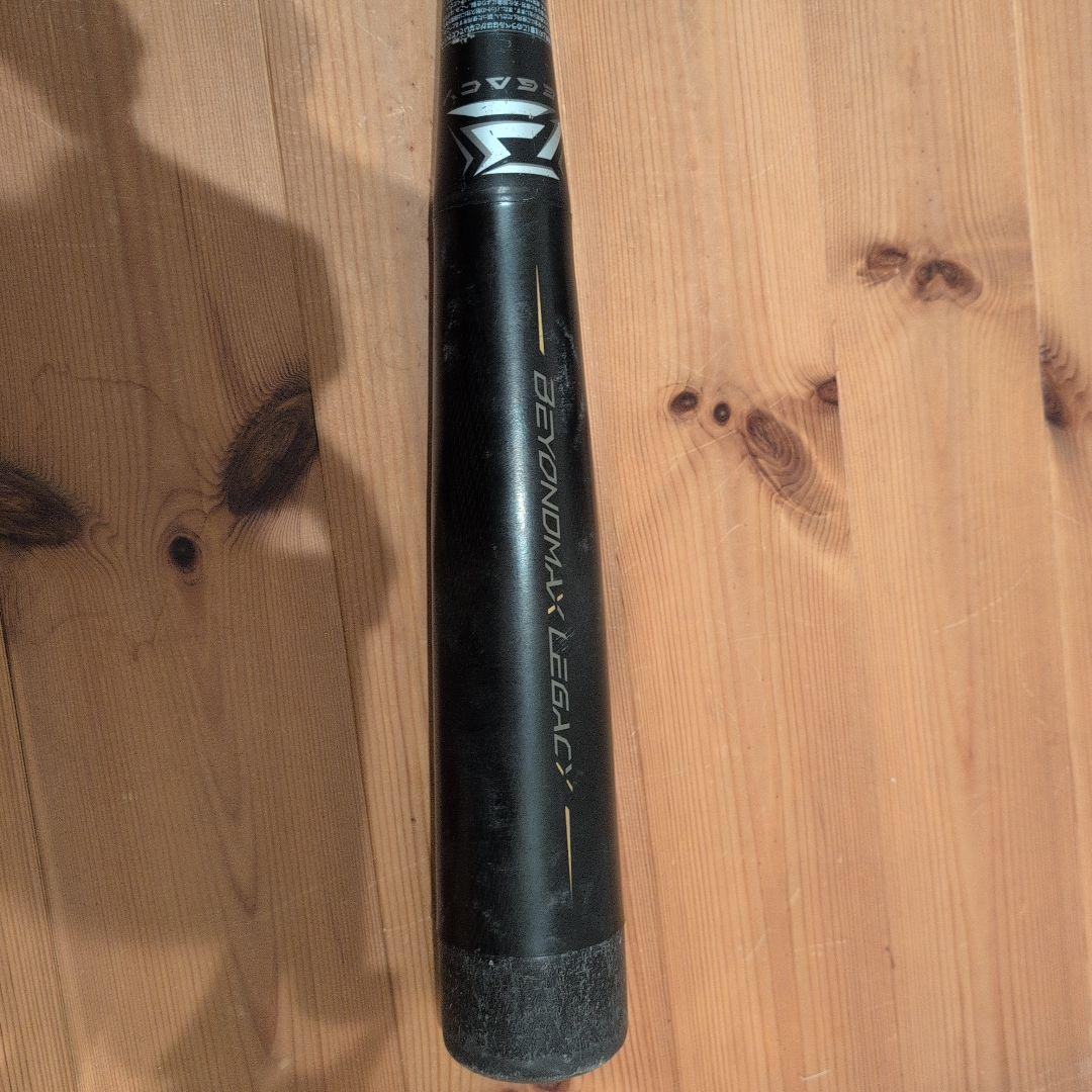 DEMONMAX LEGACY 32インチ 28オンス 78cm