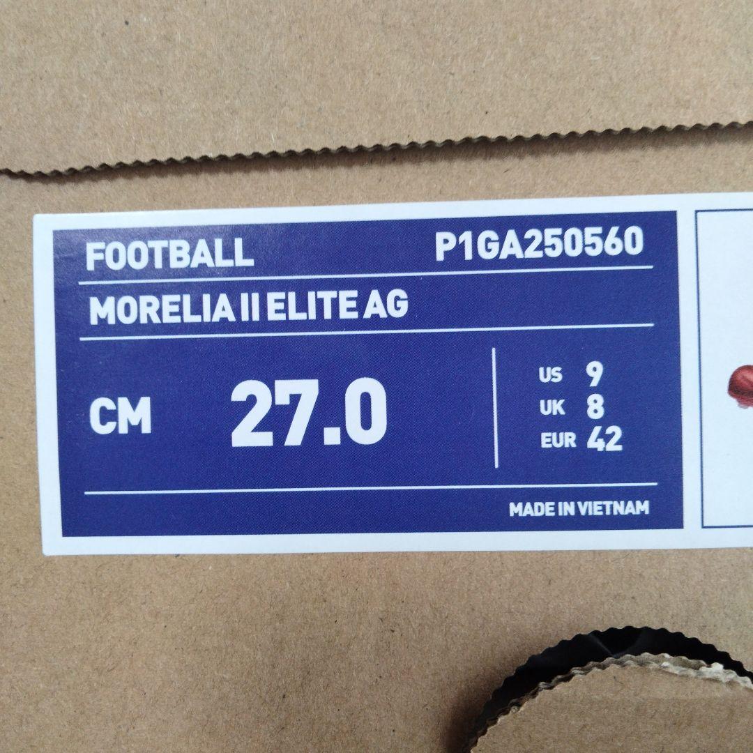 Mizuno Morelia レッド サッカーシューズ