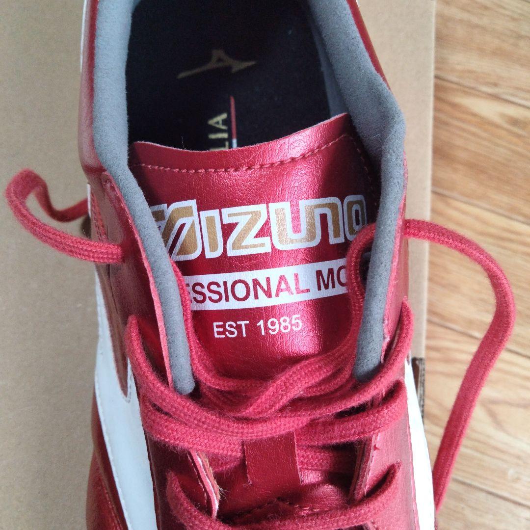 Mizuno Morelia レッド サッカーシューズ