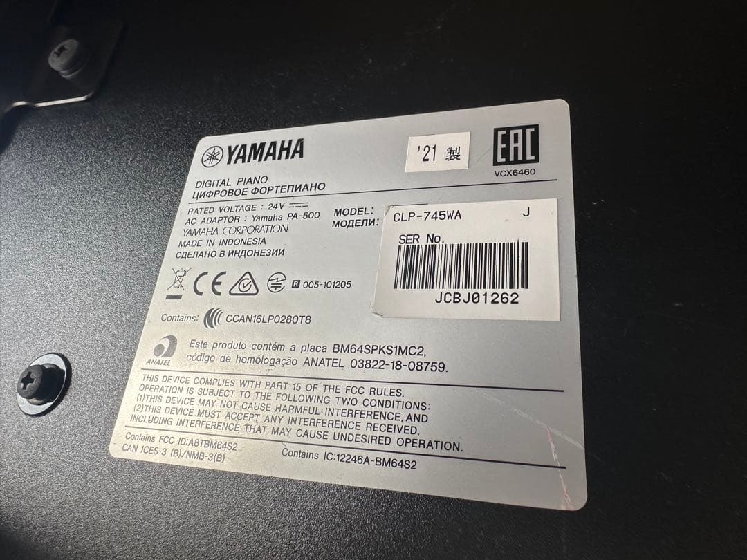 美品】YAMAHA 電子ピアノ クラビノーバ CLP-745WA 2021年製