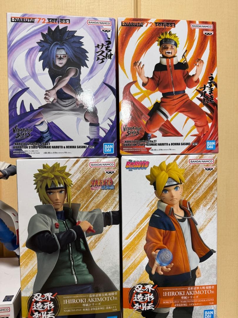ナルト フィギュアセット 21点まとめ売り