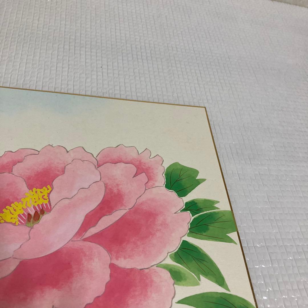 TS78 井上富夫 牡丹 色紙 日本画 花の絵 豪華 縁起物 伝統工芸 和室