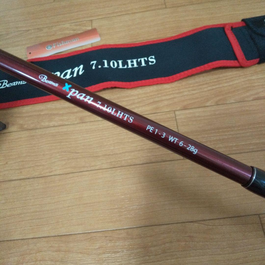 フィッシュマン Beams Xpan7.10LHTS