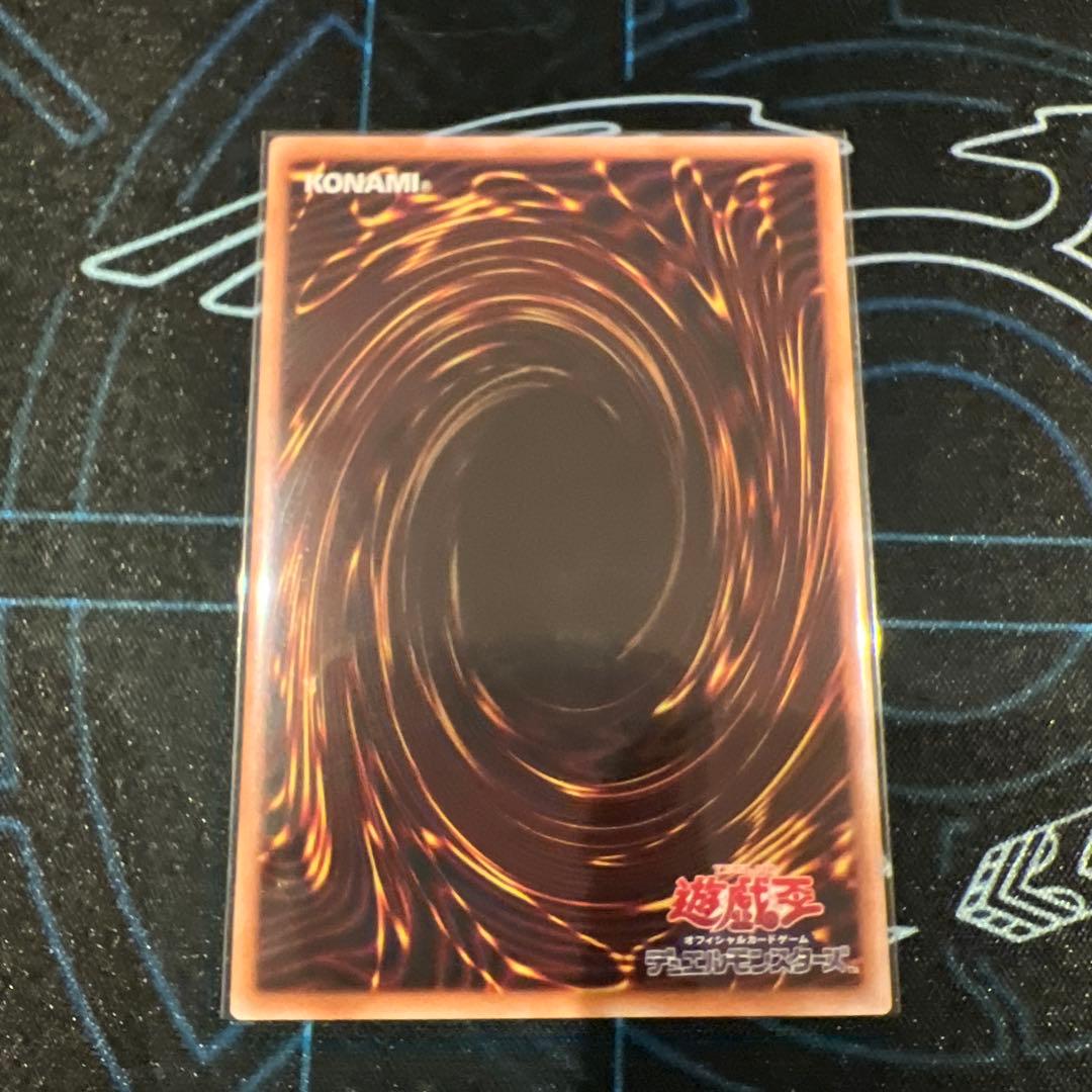マルチャミーフワロス プリシク プリズマティックシークレットレアa
