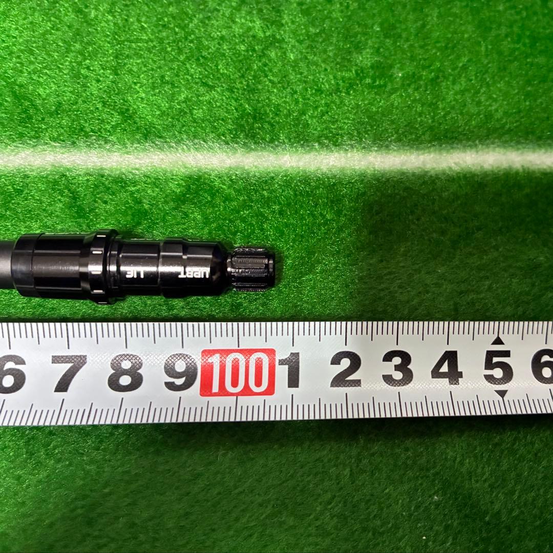USTマミヤ ATTAS MB HY ユーティリティ用シャフト