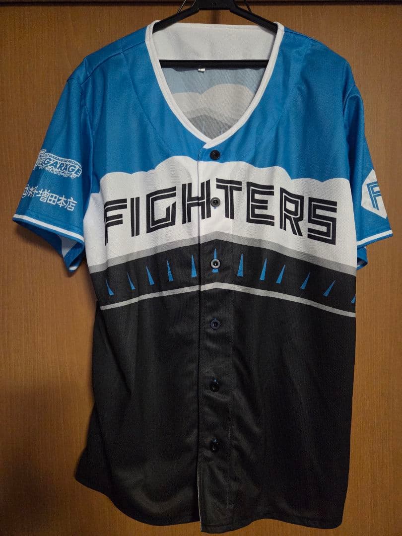 エスコン来場者プレゼント レイエスTシャツ& エスコンユニフォーム2025