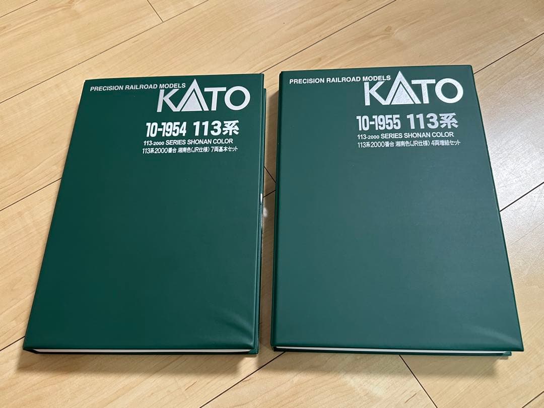 KATO 113系2000番台 東海道線 15両