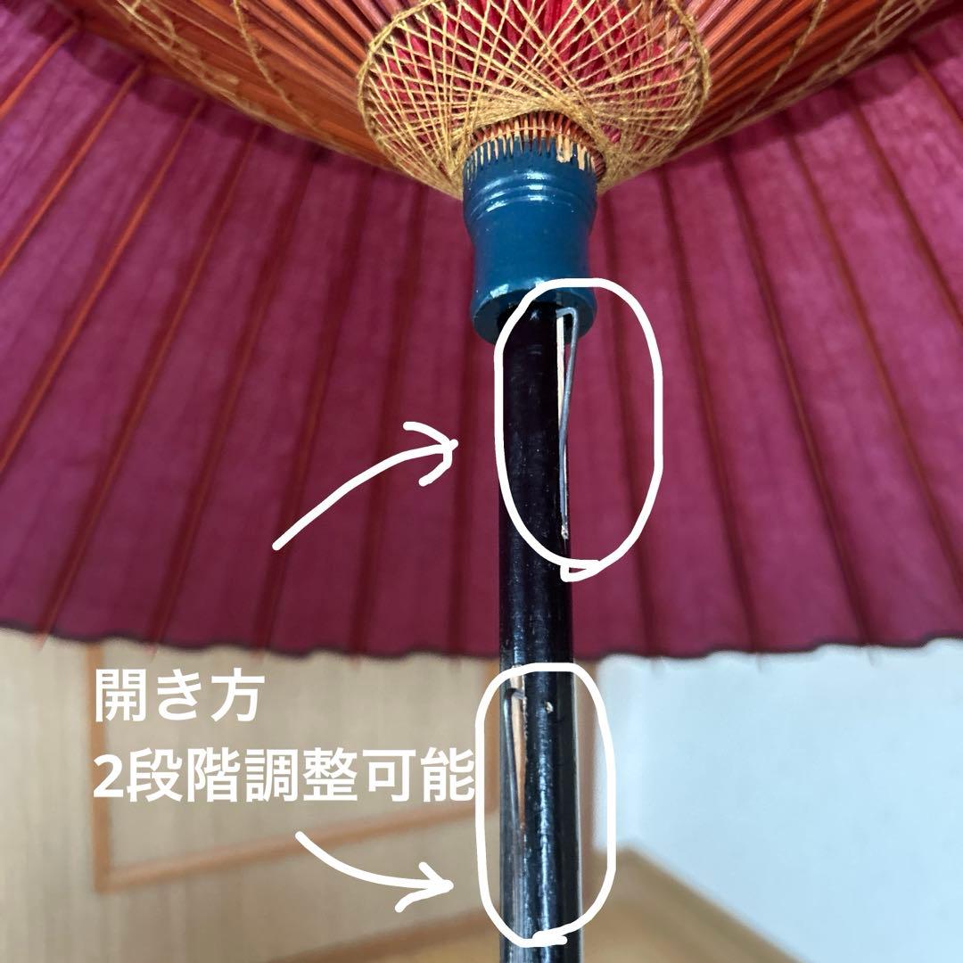 特選　高級羽二重傘　和傘　踊り傘　日本舞踊