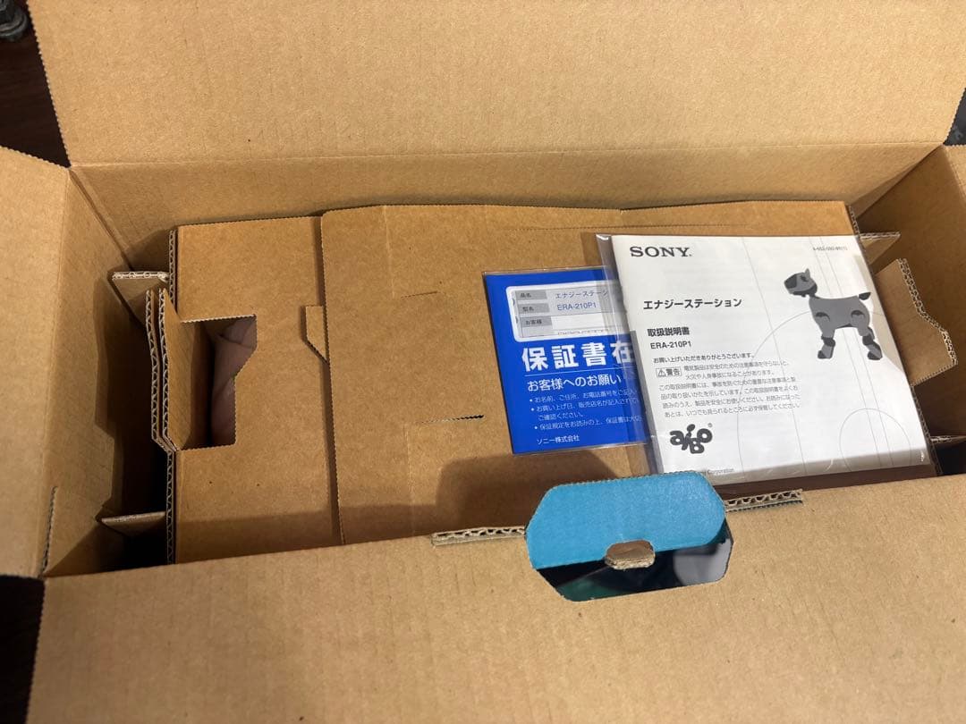 SONY ERS-210 エンターテインメントロボット　“アイボ”