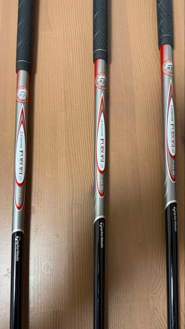 TaylorMade BURNER SUPERFAST2.0 UTセット