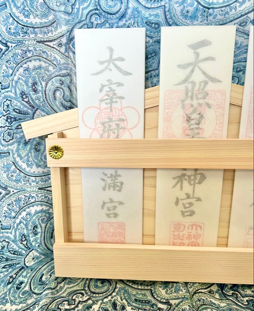 金運爆上げ　伊勢神宮、太宰府天満宮、竈門神社　3体！お札　特製　檜製お札立て付き