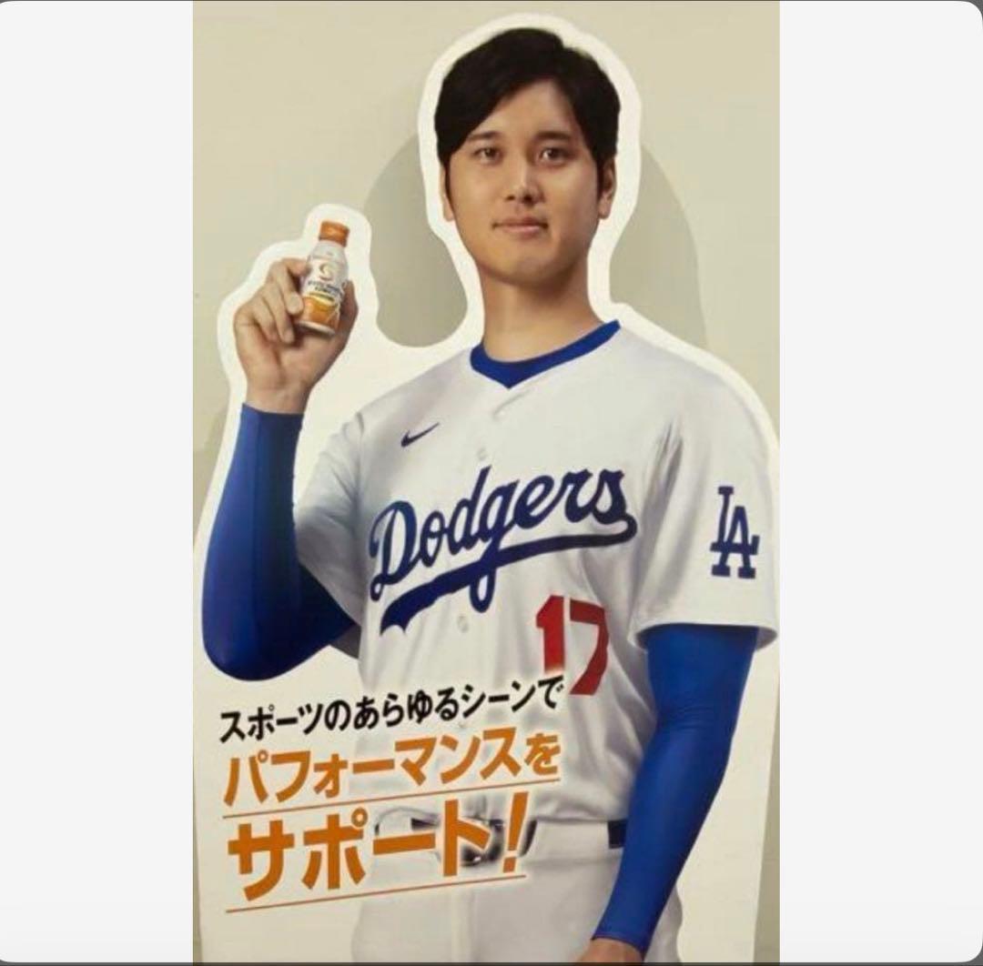 新品未使用 大谷翔平 等身大 パネル ロサンゼルス・ドジャース