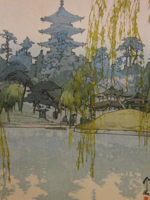 吉田博、【猿澤池】、希少な額装用画集より、美品、日本人画家、新品額装付