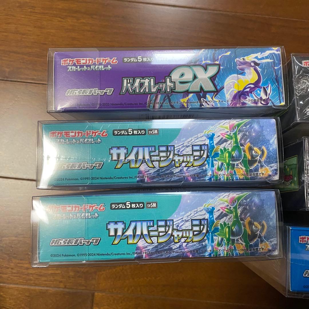 シュリンク付き未開封　ポケモンカードゲーム　6ボックスまとめ売り