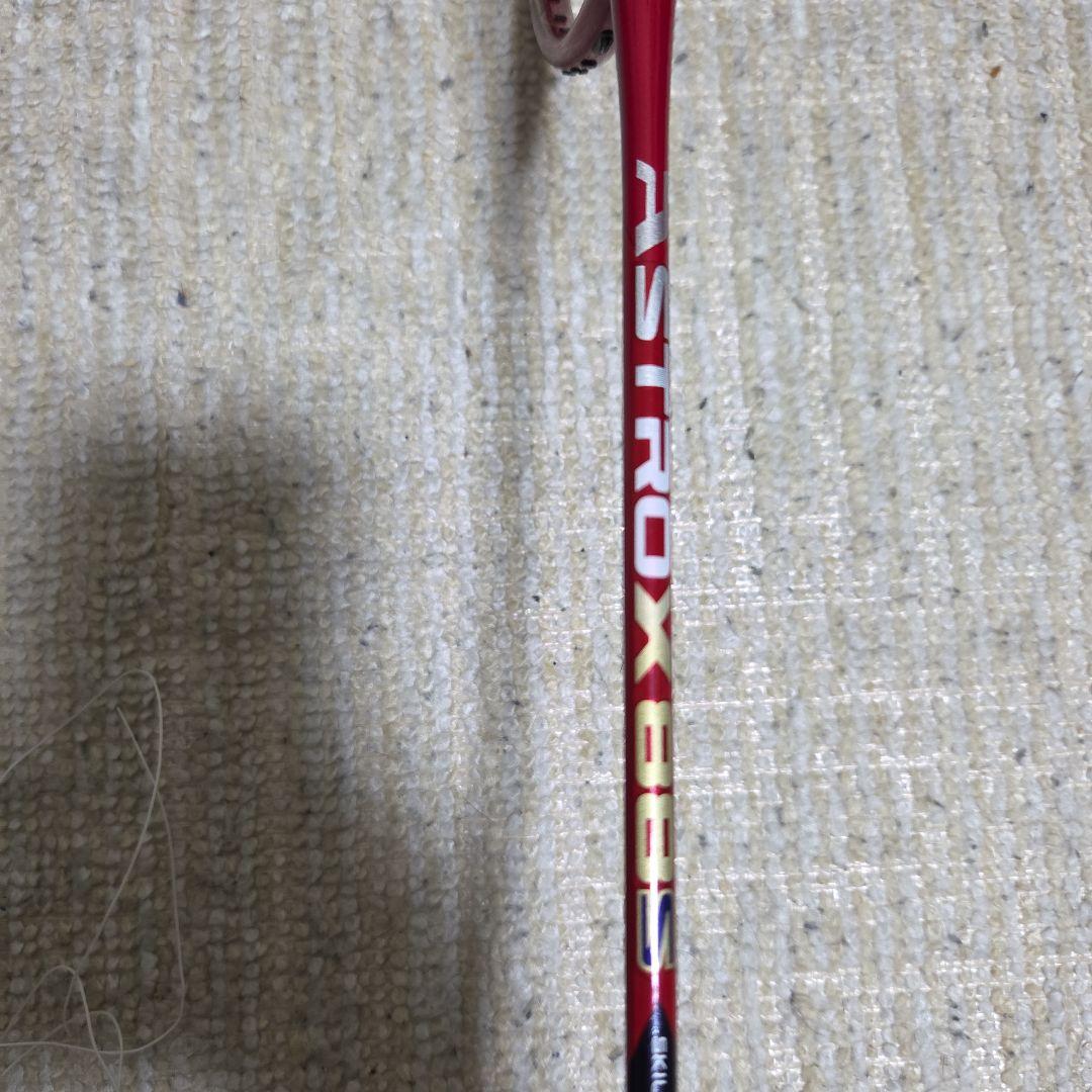 YONEX ASTROX 88S 限定色(Red）