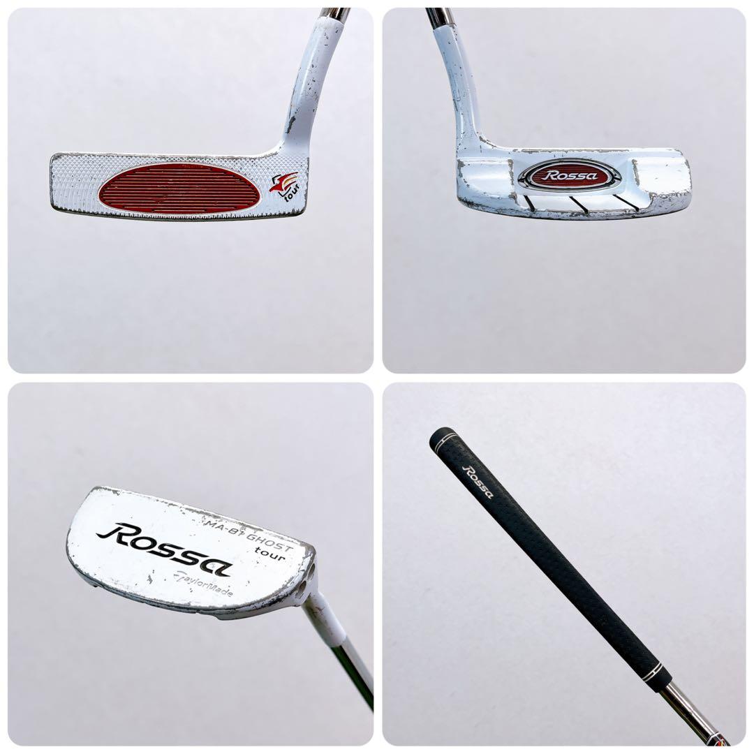 【飛距離特化】テーラーメイド RBZ BLACK US 新品キャディバッグ付