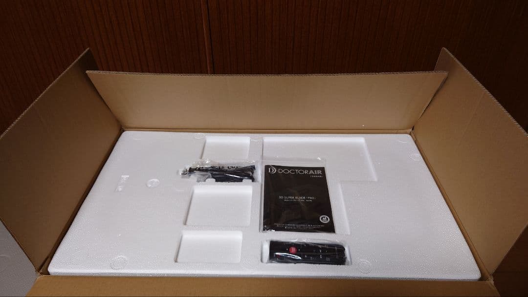 ドリームファクトリー SB-06PK Dr.Air 3Dスーパーブレード PRO