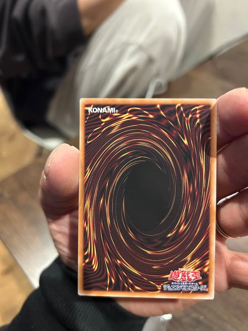 遊戯王　マルチャミーフワロス　プリズマ四つ目