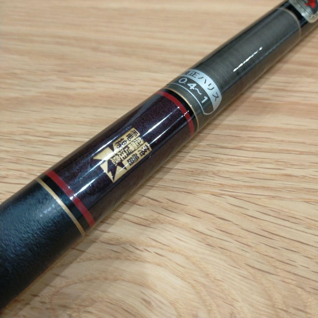 【美品】Gamakatsu  がまかつ　がま渓流　硬中硬　46 MARK2