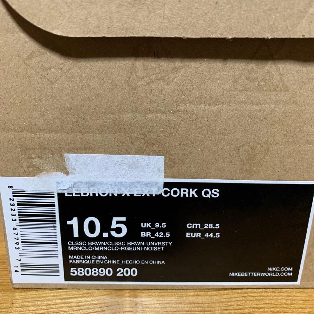 未使用NIKE ナイキLEBRON10 EXT CORK QS US10.5レア