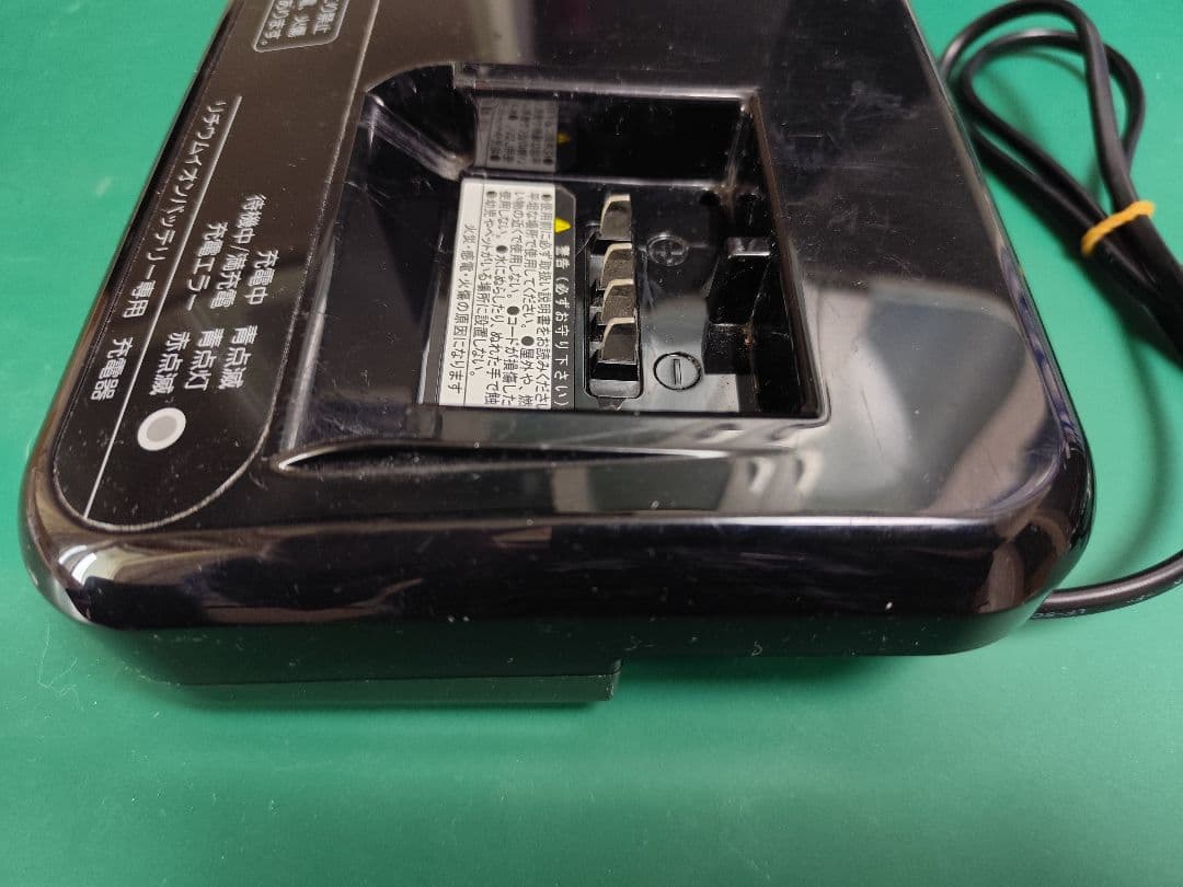 ブリジストン リチウムイオンバッテリー 充電器　中古